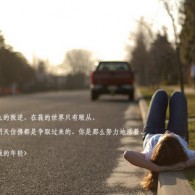 wordհױô